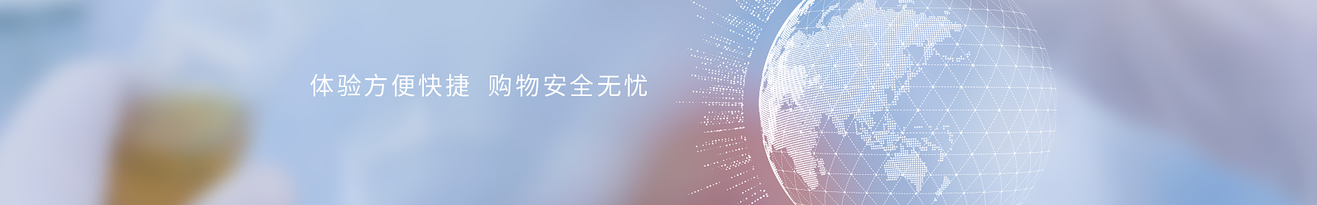 淘寶企業(yè)店鋪_標準光源箱|對色燈箱|色差儀|光澤度儀|涂層測厚儀_HRC大品牌生產(chǎn)廠家